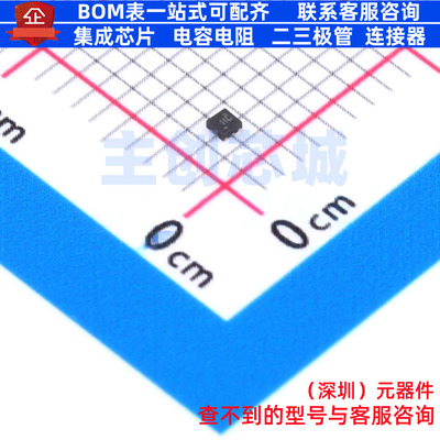 反相器 SN74AUP1G04DSFR SON-6 TI/德州 电子元器件配单全新原装