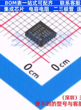 时钟发生器/频率合成器/PLL SI5335A-B02436-GM QFN-24 SKYWORKS