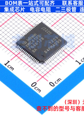 单片机(MCU/MPU/SOC) XMC4100F64K128BA LQFP-64 Infineon(英飞凌