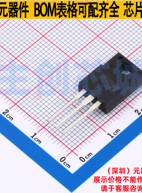 快恢复/高效率二极管 DURF1030CTR ITO-220AB Littelfuse/力特