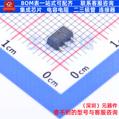 三极管(BJT) 2SA2060(TE12L,F TO-243AA 电子元器件配单全新原装