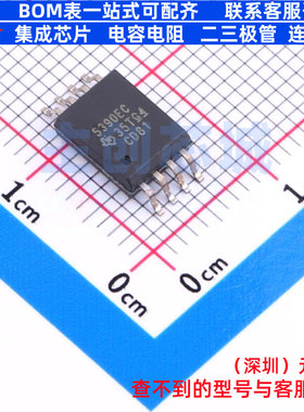 隔离式栅极驱动器 UCC5390ECDWVR SOIC-8 TI/德州 电子元器件配单