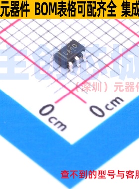 触发器 CLVC1G374QDBVRQ1 SOT-23-6 TI/德州 电子元器件全新原装