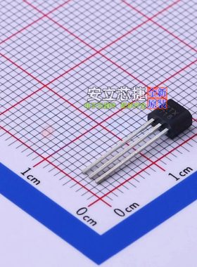 三极管(BJT) ZTX718 TO-92 DIODES(美台) 电子元器件配单全新原装