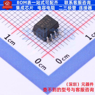 逻辑输出光耦 PS9821-2-F3-AX SSOP-8 RENESAS(瑞萨)/IDT 元器件