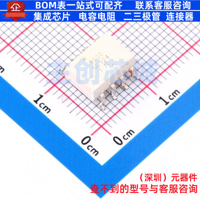 逻辑输出光耦 PS8502L3-AX SMD-8P RENESAS(瑞萨)/IDT 电子元器件