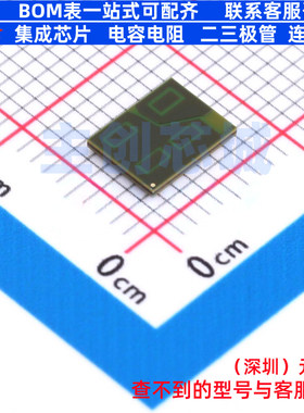 无线收发芯片 BGT60TR13CE6327XUMA1 BGA-119 Infineon(英飞凌)
