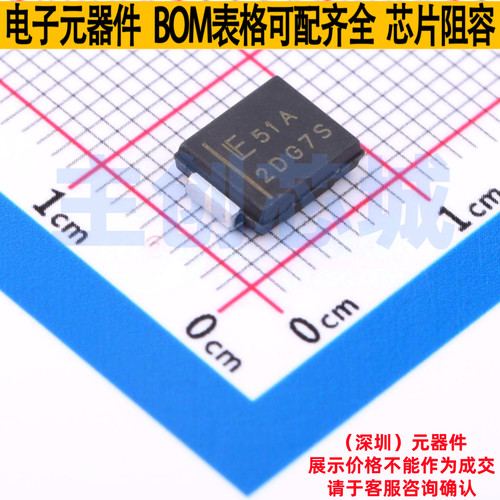 静电保护器(TVS/ESD) SZ1.5SMC51AT3G SMC Littelfuse/力特 原装