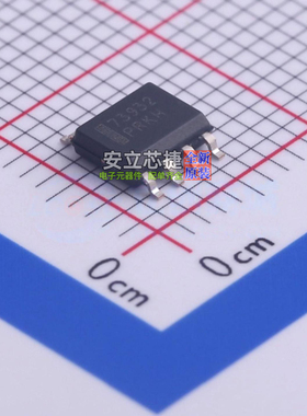 栅极驱动芯片 FAN73932MX SOP-8 onsemi(安森美) 电子元器件配单