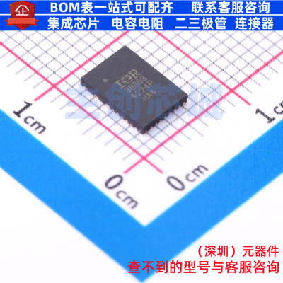 AC-DC控制器和稳压器 IR38363MTRPBF QFN-24 Infineon(英飞凌)