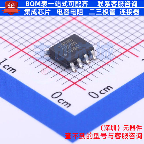 AC-DC控制器和稳压器 IW1790-19B SOIC-8 RENESAS(瑞萨)/IDT