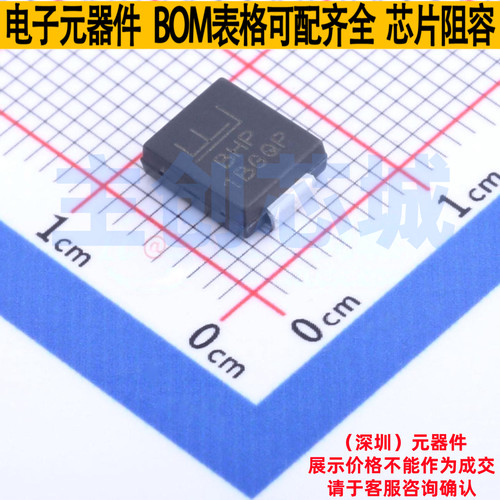静电保护器(TVS/ESD) SMCJ160CA DO-214AB Littelfuse/力特 原装