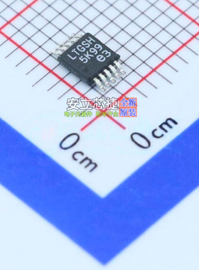 线性稳压器(LDO) LT3042EMSE#PBF MSOP-10 ADI(亚德诺) 全新原装