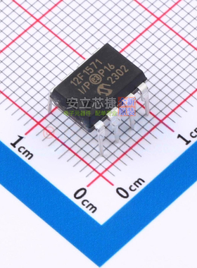 单片机(MCU/MPU/SOC) PIC12F1571-I/P PDIP-8 MICROCHIP(微芯)