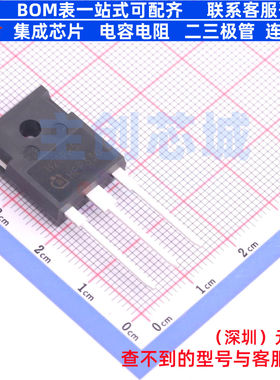 IGBT管/模块 IHW20N135R5 TO-247 Infineon(英飞凌) 电子元件配单