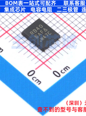 场效应管(MOSFET) SIRB40DP-T1-GE3 - VISHAY(威世) 电子元件配单