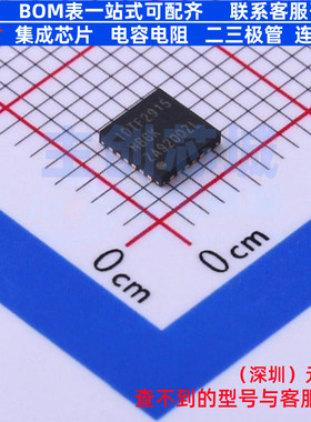 射频开关 F2915NBGK QFN-24 RENESAS(瑞萨)/IDT 电子元件全新原装