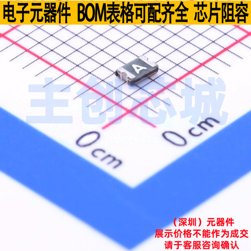 自恢复保险丝 0805L010YR 0805 Littelfuse/力特 电子元器件配单