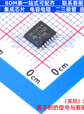 功率电子开关 TPL7407LAPWR TSSOP-16 TI/德州 电子元件全新原装