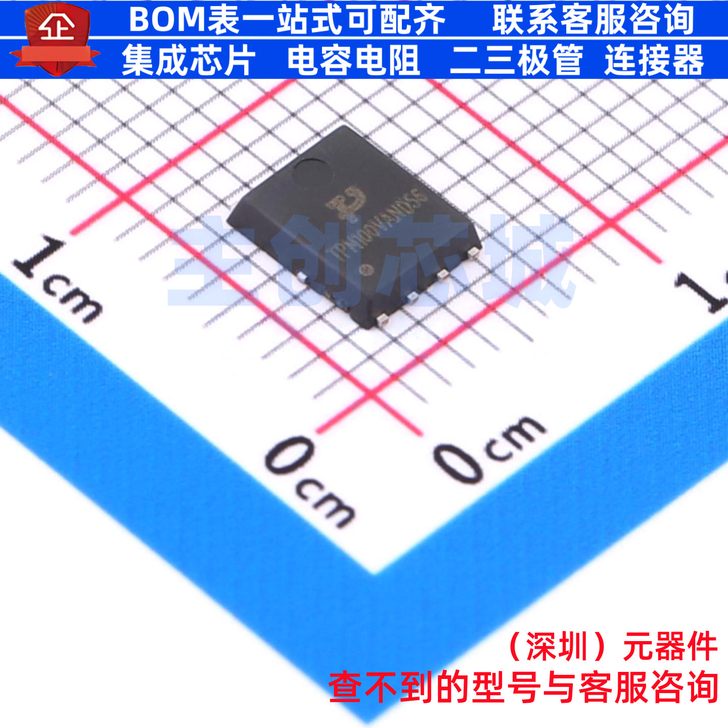 场效应管(MOSFET) TPM100VAND56 DFN-8 TECH PUBLIC(台舟) 元器件