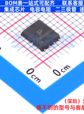 场效应管(MOSFET) TPM100VAND56 DFN-8 TECH PUBLIC(台舟) 元器件