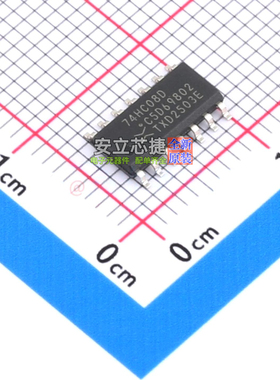 逻辑门 74HC08D,653 SOIC-14 Nexperia(安世) 电子元器件全新原装