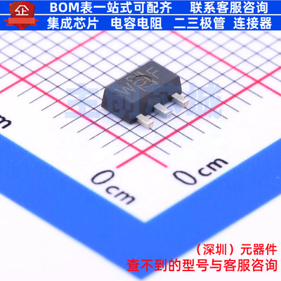 场效应管(MOSFET) RFM04U6P(TE12L,F) TO-243AA 电子元器件配单
