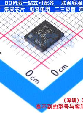 NOR FLASH MT25QU128ABA1EW7-0SIT W-PDFN-8 micron(镁光) 元器件