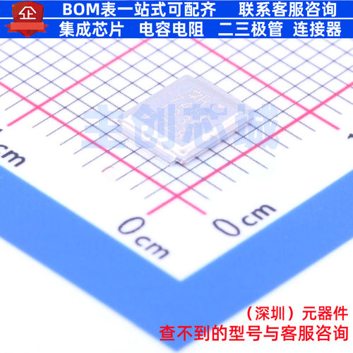 场效应管(MOSFET) IRF7480MTRPBF DirectFET Infineon(英飞凌)