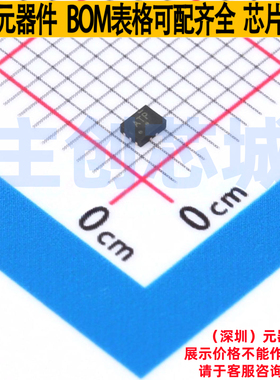 模拟开关/多路复用器 NLAS7222CMUTBG-TP QFN-10L(1.4x1.8) TECH
