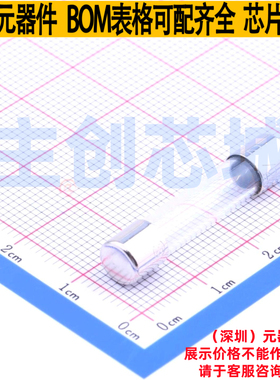 一次性保险丝 0312002.MXP D6.4xL31.8mm Littelfuse/力特 元器件