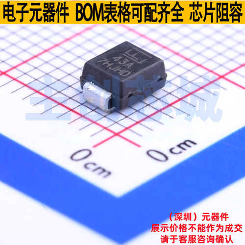 静电保护器(TVS/ESD) P6SMB43A DO-214AA Littelfuse/力特 元器件