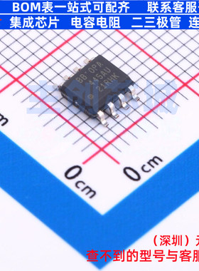 FET输入运放 OPA445AU/2K5 SOIC-8 TI/德州 电子元件配单全新原装
