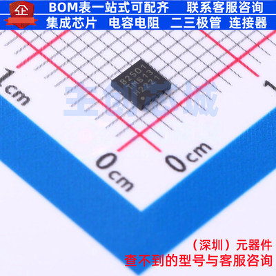 单片机(MCU/MPU/SOC) SLS32AIA010MS USON10 USON-10 Infineon(英