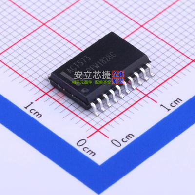 锁存器 MC74ACT573DWR2G SOIC-20 onsemi(安森美) 电子元器件配单