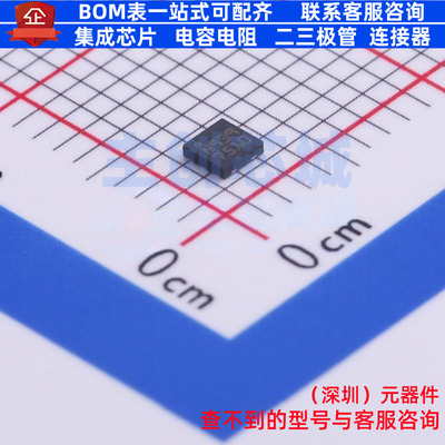 温度传感器 STTS751-0DP3F TDFN-6 意法半导体 电子元件全新原装