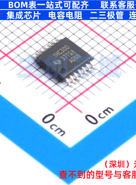 功率电子开关 TPS1HC30BQPWPRQ1 HTSSOP-14 TI/德州 电子元件配单