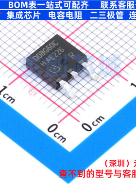 碳化硅二极管 IDD08SG60CXTMA2 TO-252-3 Infineon(英飞凌) 原装