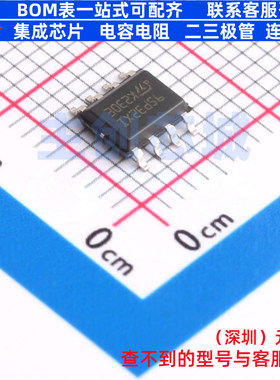 EEPROM M95P32-IXMNT/E SO-8 意法半导体 电子元器件配单全新原装