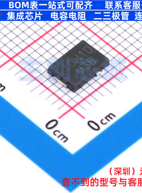 肖特基二极管 SS10PH10HM3_A/H TO-277A VISHAY(威世) 电子元器件