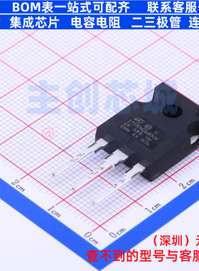 肖特基二极管 STPS40150CW TO-247AC-3 意法半导体 电子元件配单
