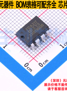 LED驱动 FDA217S SMD-8 Littelfuse/力特 电子元器件配单全新原装