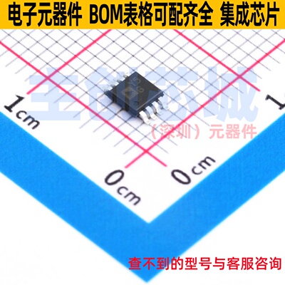 电流感应放大器 AD8418AWBRMZ-RL MSOP-8 ADI(亚德诺) 电子元器件
