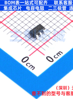 DC-DC电源芯片 SY8121C1ABC SOT-23-6 Silergy(矽力杰) 全新原装