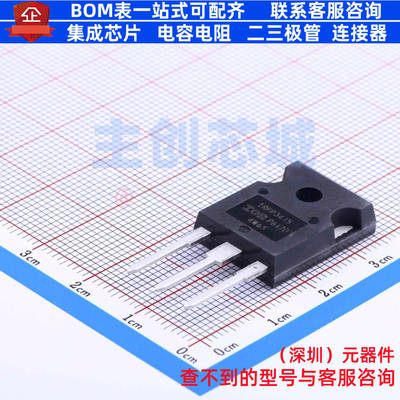 场效应管(MOSFET) IRFP3415PBF TO-247AC Infineon(英飞凌) 原装