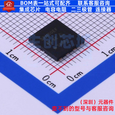 场效应管(MOSFET) SIHH27N60EF-T1-GE3 PowerPAK VISHAY(威世)