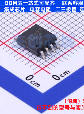 NOR FLASH AT45DB321E-SHF-T SOIC-8 RENESAS(瑞萨)/IDT 全新原装