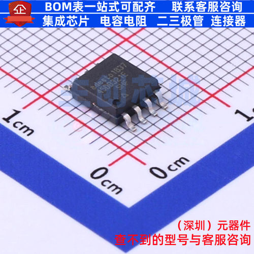 NOR FLASH AT45DB321E-SHF-T SOIC-8 RENESAS(瑞萨)/IDT 全新原装