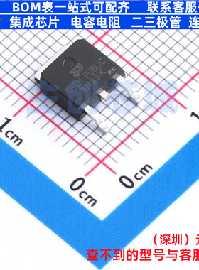 场效应管(MOSFET) TPSTD3N95K5AG TO-252 TECH PUBLIC(台舟)