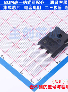 IGBT管/模块 IKW40N120CS7XKSA1 TO-247 Infineon(英飞凌) 元器件